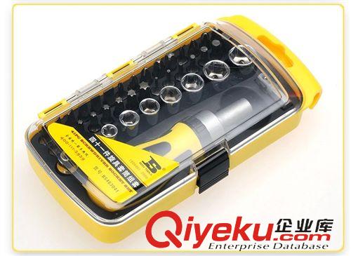 波斯工具 zp波斯手動工具41件旋具套筒組套BS463041 手動螺絲刀活扳手原始圖片2