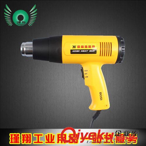 波斯工具 廠家直銷波斯手動工具雙色膠柄尖鑿BS520416  4*16*300mm
