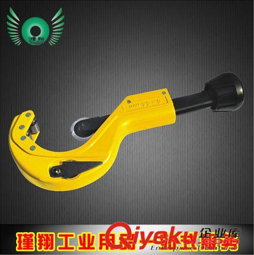 波斯工具 廠家直銷波斯手動工具精品射吸式割炬BS471030  30型