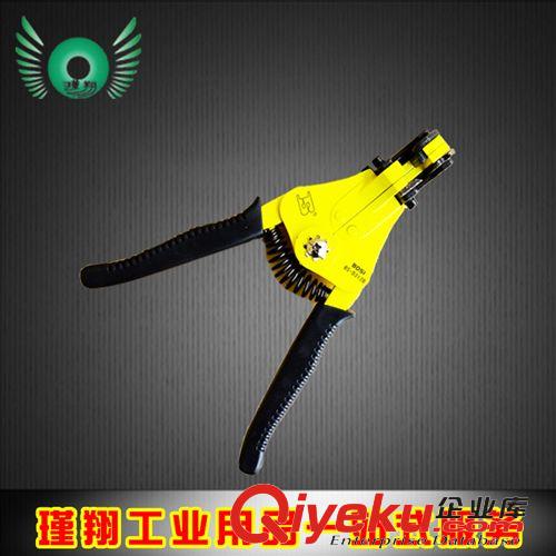 波斯工具 廠家直銷波斯手動(dòng)工具手動(dòng)迷你墨斗BS160915BS-A09 25M