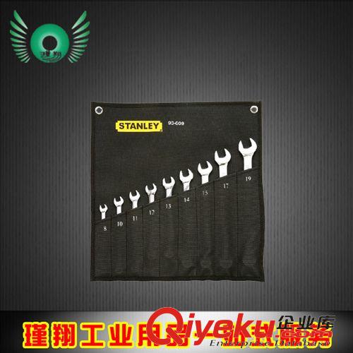 史丹利工具 zp史丹利手動工具硬木柄羊角錘51-265-23 51-274-23 7oz 20oz