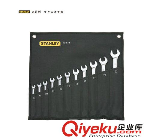 史丹利工具 zp史丹利工具9件套11件套14件套23件套公制精拋光兩用長扳手原始圖片2