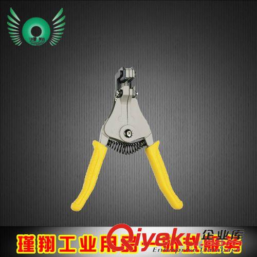史丹利工具 zp史丹利工具雙色柄鋼絲鉗 平嘴鉗 圓嘴鉗 剝線鉗 84-414-23
