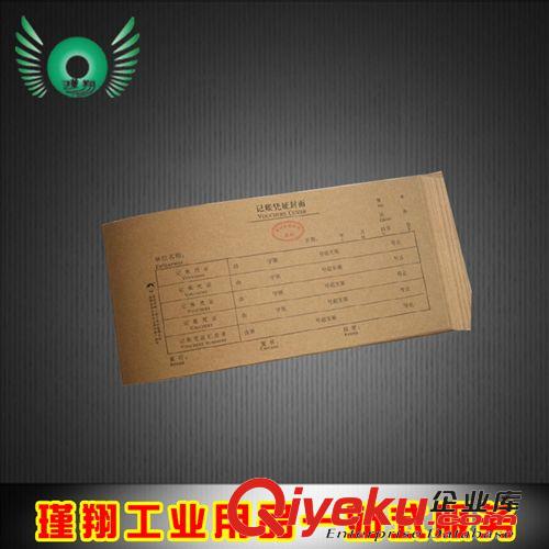 辦公用品 zp得力7537橡皮擦白色優(yōu)質(zhì)通用橡皮擦 美術(shù)用品 考試專用橡皮