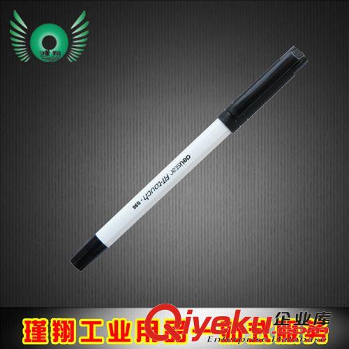 辦公用品 zp斯特丹MO-150-A8-BK油性記號筆雙頭大頭筆 紅色10支/盒473199