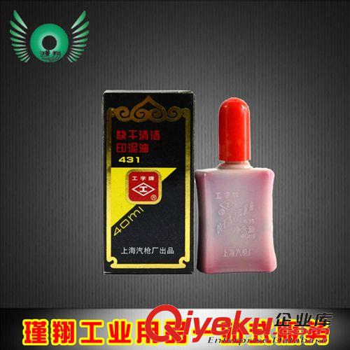 辦公用品 廠家直銷紅雙喜401羽毛球DYQC008-1 12只裝 專業(yè)訓練球653412
