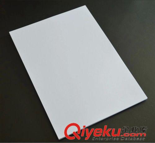 辦公用品 廠家直銷海龍復(fù)印紙張打印紙辦公室專用A4 80g 70g 500張 5包/盒原始圖片2
