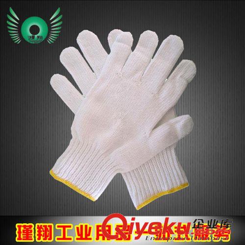 勞保用品 廠家直銷(xiāo)3M 9001V9002V自吸過(guò)濾式帶閥防顆粒物口罩防塵防霧霾