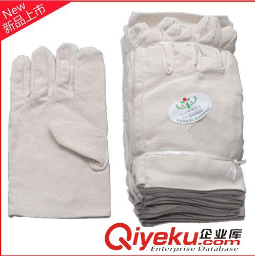 勞保用品 zp雙線珠帆密針手套 防割防刺耐高溫電焊 12雙/包 1021925勞保