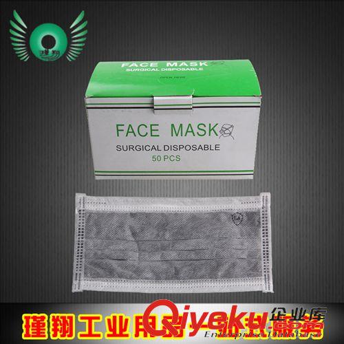 勞保用品 廠家直銷FACE MASK一次性防塵棉口罩 50PCS 1011916勞保工業(yè)
