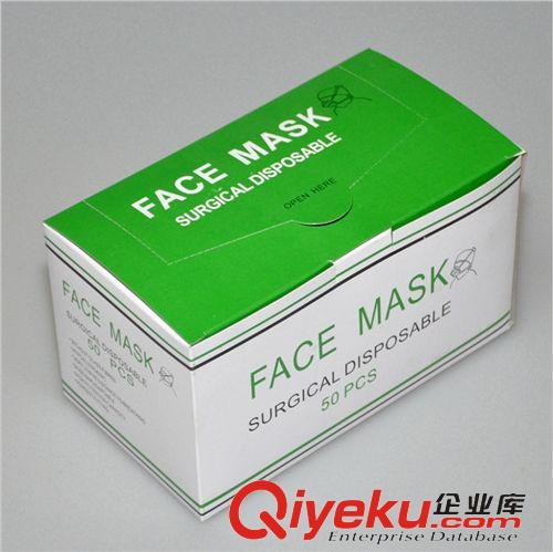 勞保用品 廠家直銷FACE MASK一次性防塵棉口罩 50PCS 1011916勞保工業(yè)