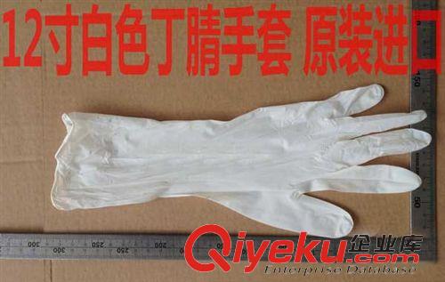 勞保用品 正品12''麻指丁睛凈化手套 S/M/L 50雙/包20包/箱 工業1021938原始圖片3