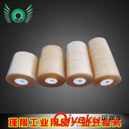 包裝耗材 正品大力神高質(zhì)量塑鋼打包機(jī)拉緊器捆扎機(jī)手工用省力套裝2041909