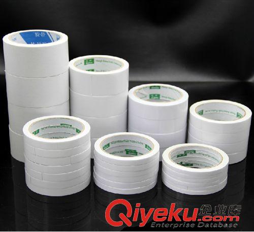 包裝耗材 廠家直銷強(qiáng)力雙面膠9MM 5111909原始圖片3
