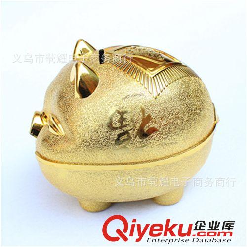 塑料 6寸塑料金豬存錢罐、笑臉金豬儲蓄罐 、存錢罐批發、義烏百貨批發