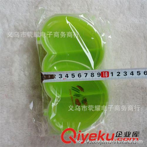 塑料 雙心調味盒 廚房用品 塑料制品 義烏批發產品 兩元批發產品