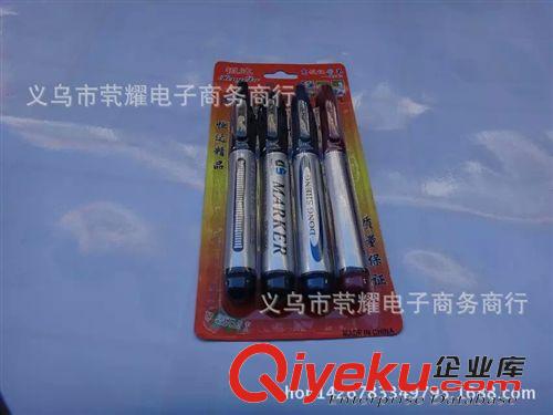 文具 考試專用筆 5支圓珠筆 書寫記錄用圓珠筆 2元店超市配貨義烏批發(fā)