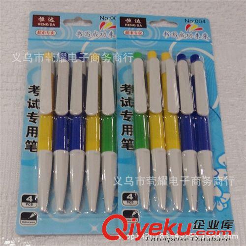 文具 驕龍大固體膠36g 固體膠棒 固體膠 安全md膠水 義烏批發(fā)產(chǎn)品