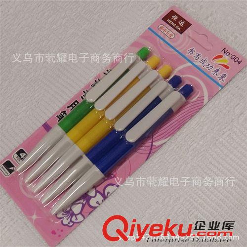 文具 考試專用筆 5支圓珠筆 書寫記錄用圓珠筆 2元店超市配貨義烏批發(fā)原始圖片3