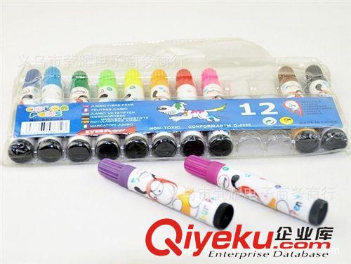 文具 百貨批發 兒童水彩筆 油畫畫筆md涂鴉筆12色文具畫具袋裝原始圖片3