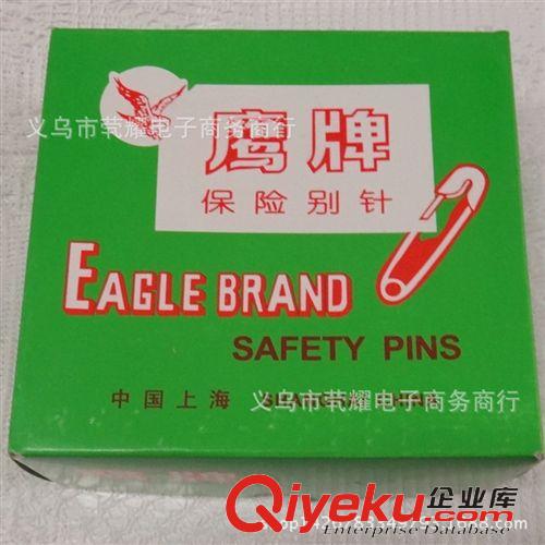 十元專區 水晶球亮燈水晶球 義烏批發產品 兩元批發產品 兩元商品