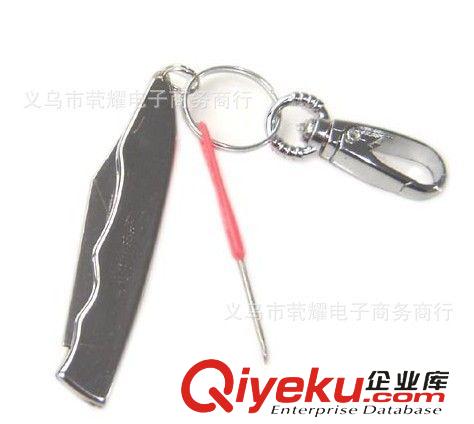 五金日用配件 鑰匙扣-小刀加挖耳勺 飾品系列 義烏批發產品 兩元批發產品原始圖片3