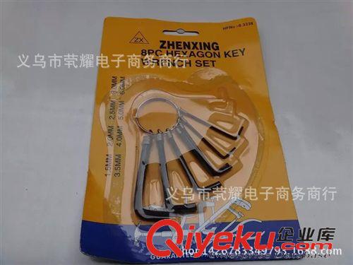 五金日用配件 內(nèi)六角，內(nèi)六角起子，家用工具，二元產(chǎn)品 兩元批發(fā) 兩元商品原始圖片2