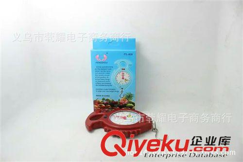 日用百貨 彈簧秤 手提秤 塑料稱 義烏批發產品 兩元批發產品 兩元商品原始圖片2