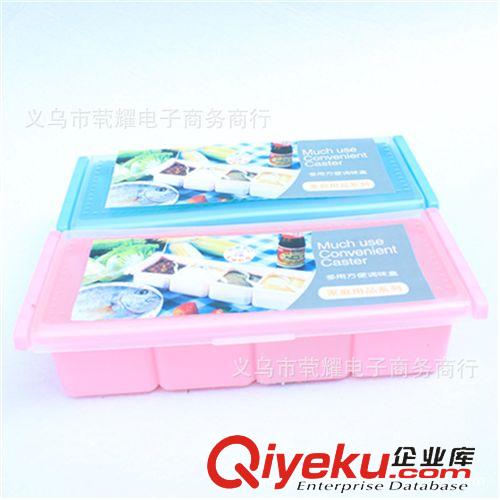 廚房必備 4格調味盒 長型味精盒子 塑料制品 義烏批發產品 兩元批發產品原始圖片3