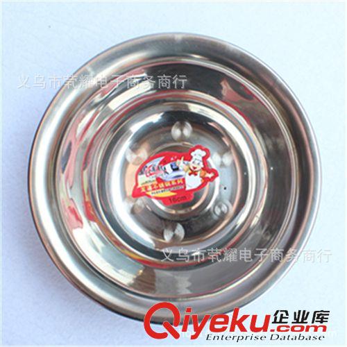 廚房必備 小熊吸水杯 兒童水壺 塑料制品批發(fā)、義烏批發(fā)產(chǎn)品、二元批發(fā)產(chǎn)品