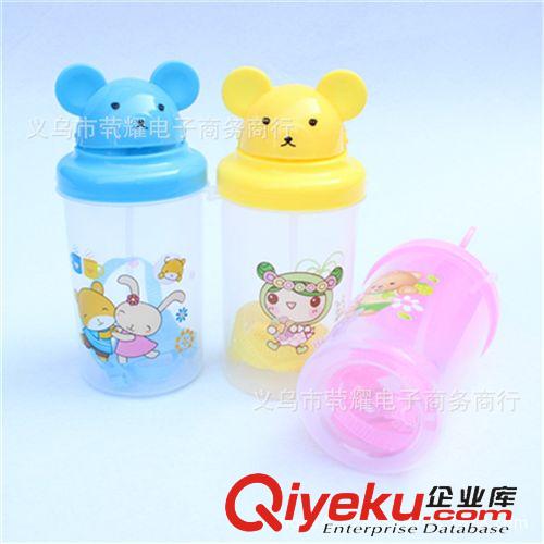 廚房必備 小熊吸水杯 兒童水壺 塑料制品批發(fā)、義烏批發(fā)產(chǎn)品、二元批發(fā)產(chǎn)品原始圖片2