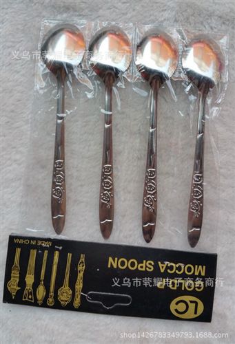 廚房必備 4支加厚調味小鋼勺 不銹鋼小勺 餐飲用品 義烏批發產品 兩元商品原始圖片2