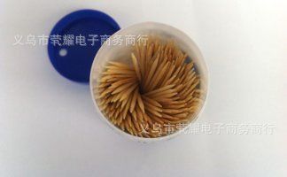 廚房必備 兩格中號筷籠 廚房用品 塑料制品 義烏批發產品 兩元批發產品