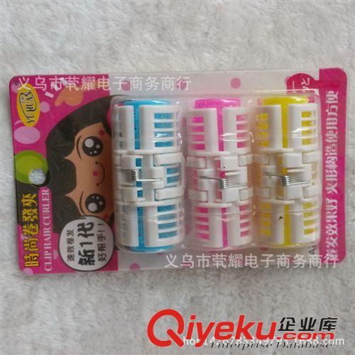 生活用品精品 美發(fā)工具 梨花頭卷發(fā)器卷發(fā)筒塑料發(fā)卷大花燙卷發(fā)棒卷劉海sq原始圖片3