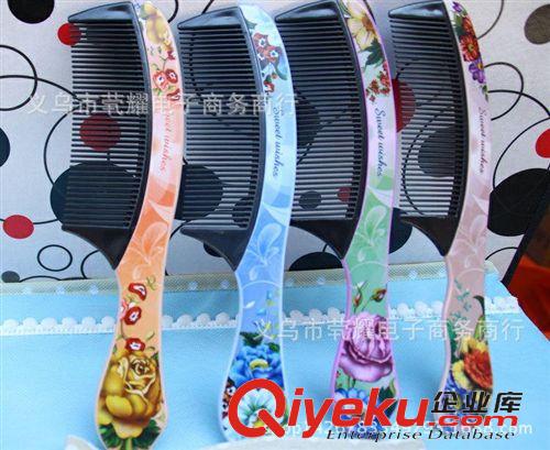 生活用品精品 鐵拉刨 廚房用品 水果刨刀 兩元產品 廠家直銷 拉刨