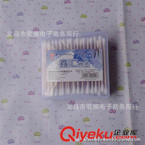 生活用品精品 方盒棉簽 鑫匯棉簽 義烏批發產品 兩元批發產品 木棉簽原始圖片3