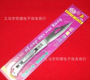 刀類 小鋼刀、義烏百貨批發(fā)、義烏批發(fā)產(chǎn)品 兩元批發(fā)產(chǎn)品 水果刀