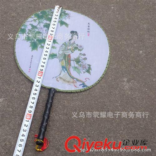 扇子 雨傘型卡通塑料扇子兒童扇子 夏季必備 義烏批發(fā)產(chǎn)品 兩元批發(fā)