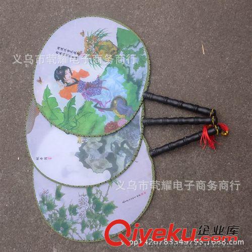 扇子 塑料宮扇 宮扇 工藝扇 扇子 工藝品批發(fā) 義烏批發(fā)產(chǎn)品 兩元批發(fā)原始圖片3