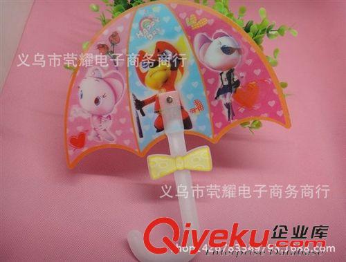 扇子 雨傘型卡通塑料扇子兒童扇子 夏季必備 義烏批發(fā)產(chǎn)品 兩元批發(fā)原始圖片2