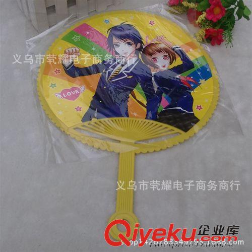 扇子 滿優惠 龍鳳扇 彩色大龍扇 夏季熱賣義烏批發產品 兩元店貨源批發
