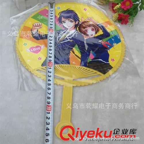 扇子 卡通扇子 大膠扇 日用批發產品 義烏批發產品 兩元批發產品原始圖片2