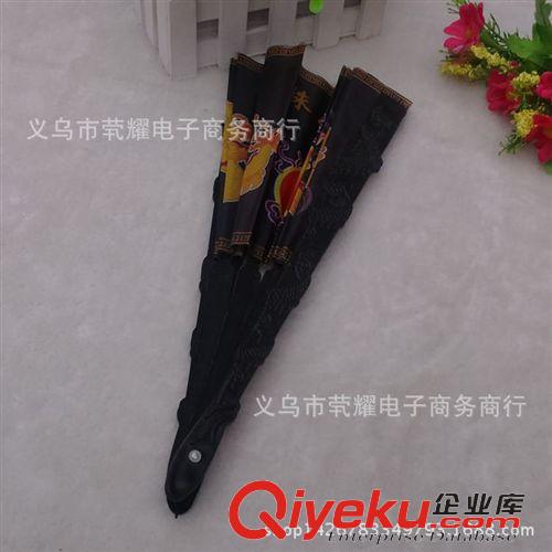 扇子 塑料宮扇 宮扇 工藝扇 扇子 工藝品批發(fā) 義烏批發(fā)產(chǎn)品 兩元批發(fā)