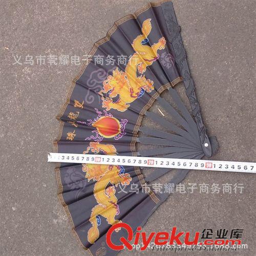 扇子 滿優惠 龍鳳扇 彩色大龍扇 夏季熱賣義烏批發產品 兩元店貨源批發原始圖片2