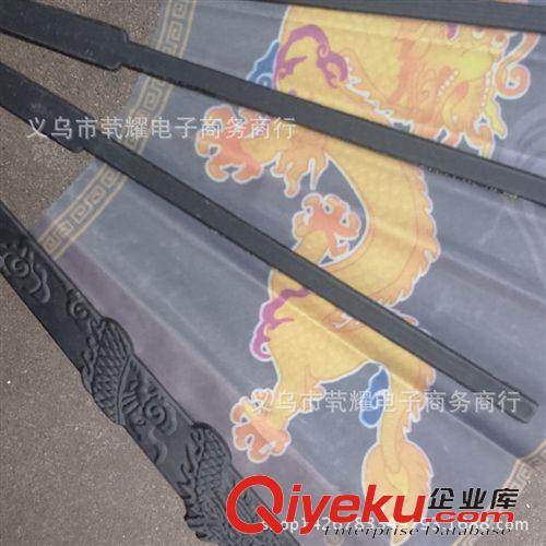 扇子 滿優惠 龍鳳扇 彩色大龍扇 夏季熱賣義烏批發產品 兩元店貨源批發原始圖片3