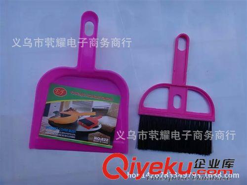 數(shù)碼配件 塑料電腦鍵盤清潔刷 義烏批發(fā)產(chǎn)品 兩元批發(fā)產(chǎn)品原始圖片2
