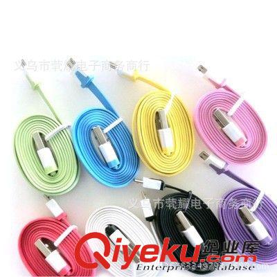 數碼配件 10元店精品貨源時尚插卡青花瓷夾子MP3 帶耳機無屏式隨身聽9.9元
