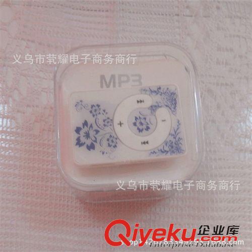 數碼配件 10元店精品貨源時尚插卡青花瓷夾子MP3 帶耳機無屏式隨身聽9.9元原始圖片2