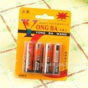 數碼配件 永霸四個裝7號電池 4個7號電池 7號電池 電池 2元小商品原始圖片2