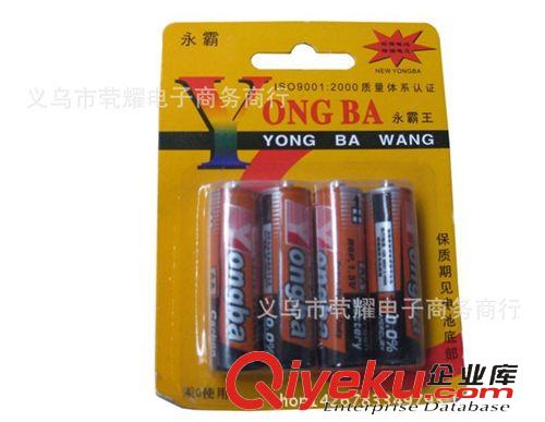 數(shù)碼配件 滿優(yōu)惠 6.0/7.0手機貼膜、仿靜電手機保護膜、義烏兩元批發(fā)產(chǎn)品